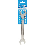 Silverline Open Ended Fully Polished Spanner Fixed Head Wrench Metric 6mm - 32mm
