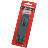 Neilsen Hasp and Staple Gate Door Shed Latch Lock Box Padlocks 90mm x 30mm