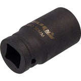 Neilsen 3/4" Drive Standard Deep Square Metric Single Impact Socket 30mm