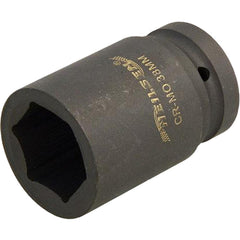 Neilsen 1" Drive Standard Deep Square Metric Single Impact Socket 38mm