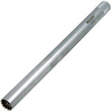 Neilsen 3/8" Drive 14mm Extra Long Spark Plug Deep Square Metric Socket 250mm