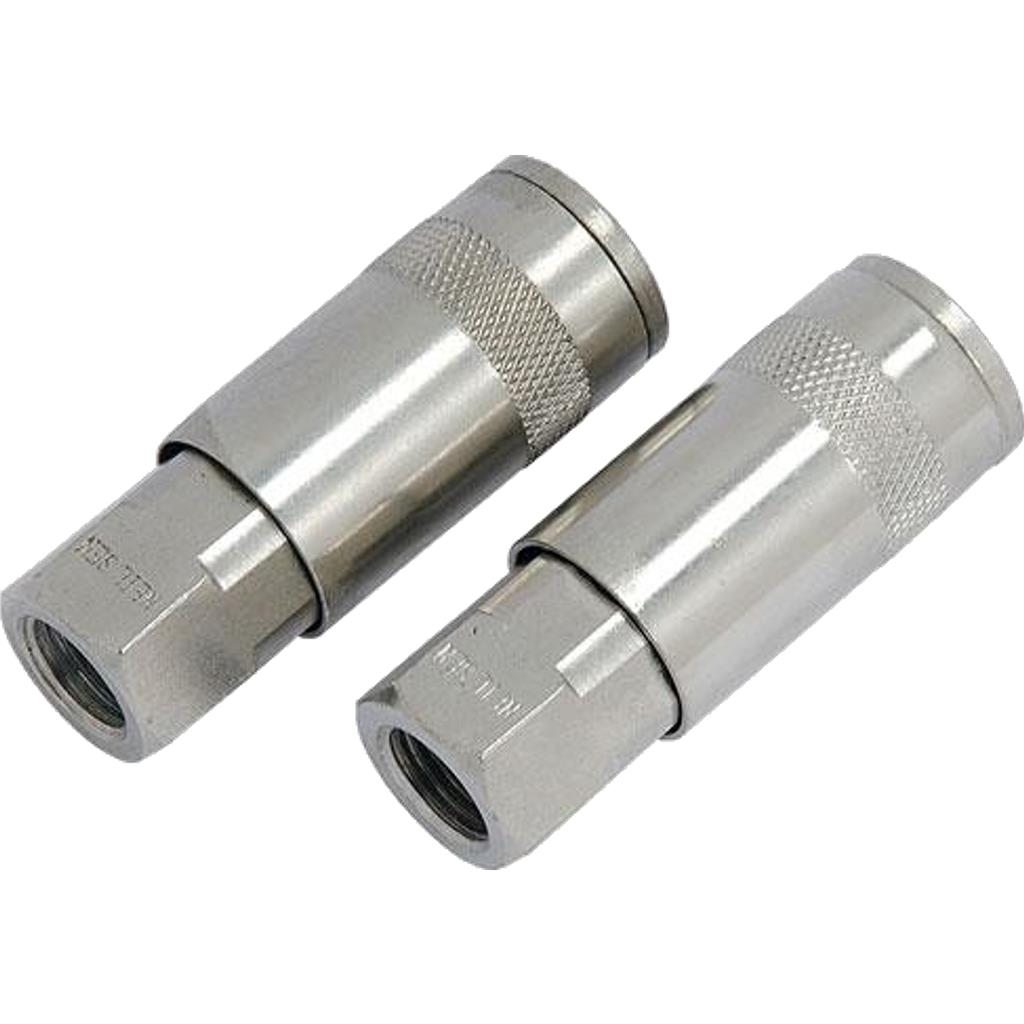 Neilsen 2pc Air Line Fittings Hose Compressor Coupler Connector 1/4" BSP Female